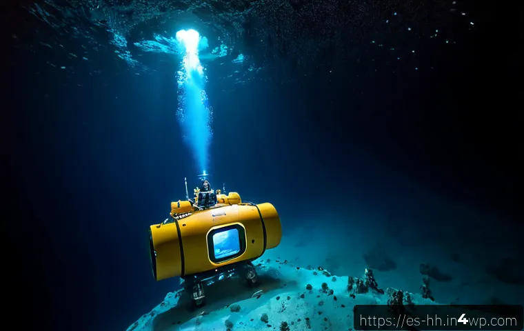 Home 13 심해 탐사를 위한 최신 기술 동향 - Photorealistic deep-sea exploration scene, a modern autonomous underwater vehicle surveying a dramat...